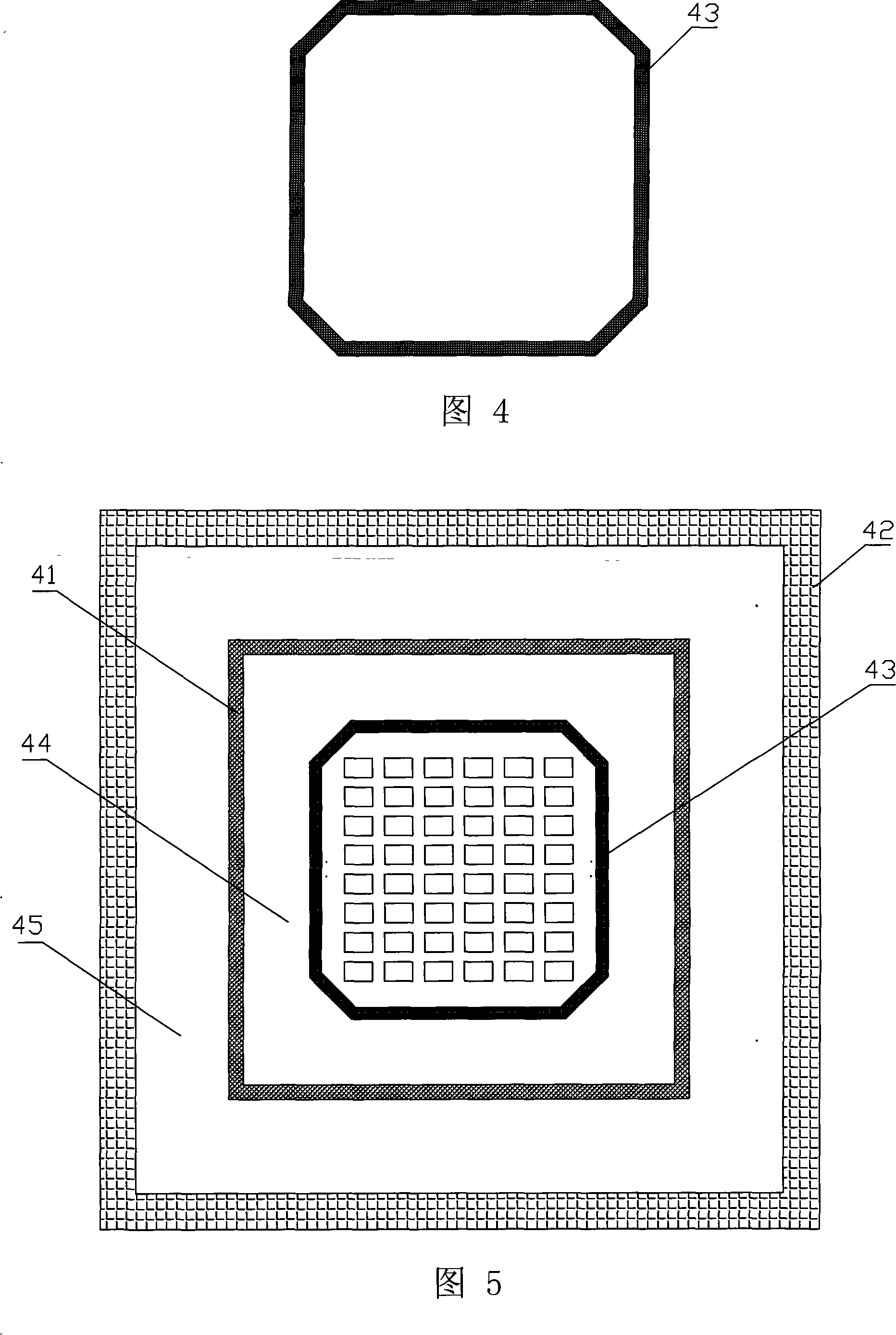 Method for preparing organic electroluminescent display mask plate