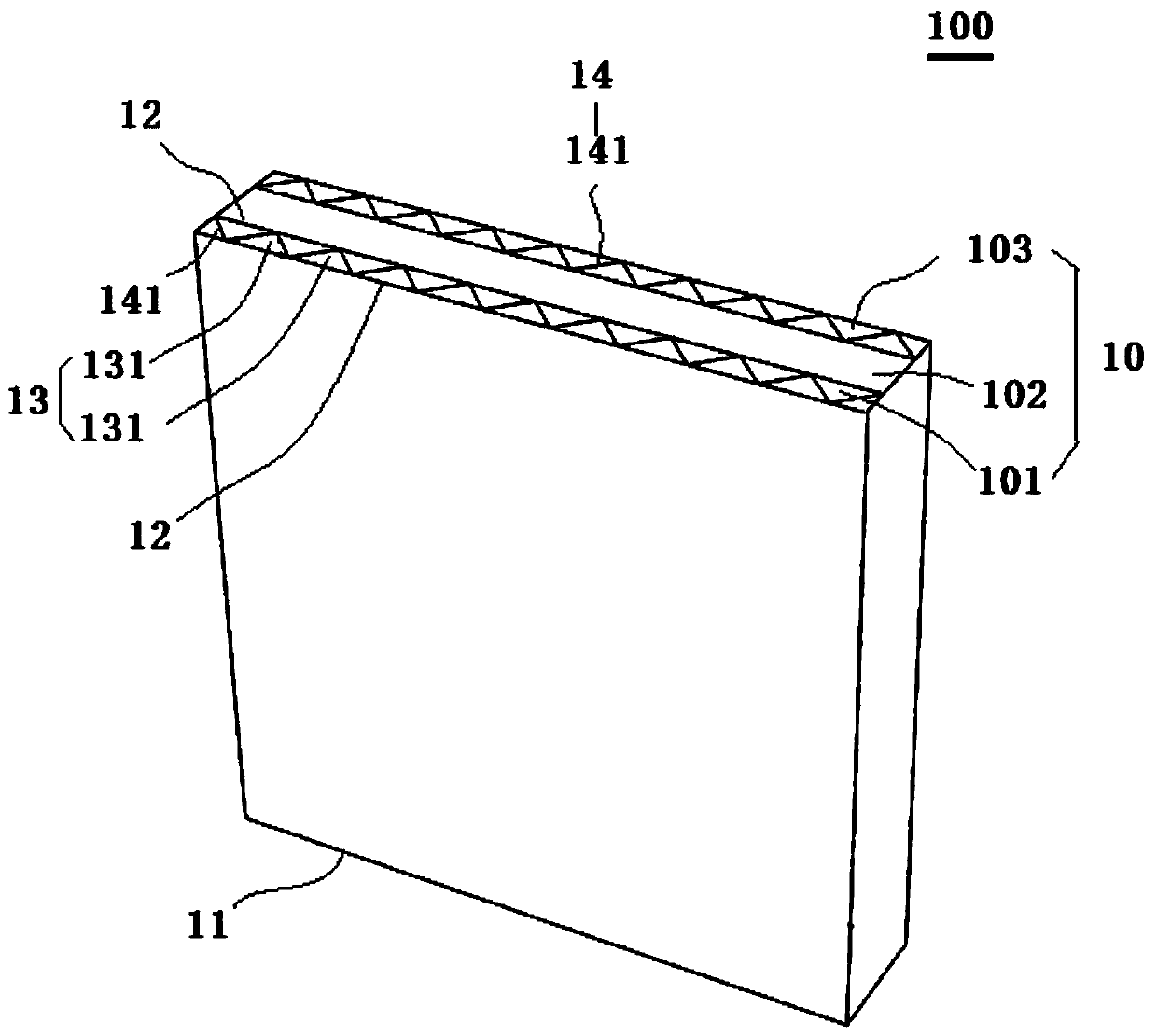 Multifunctional integrated 3D printing building enclosure wall