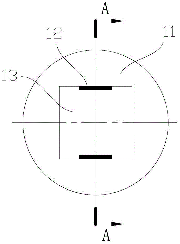 Measurement specimen and measurement method for interface characteristic of embedded rib reinforced concrete beam