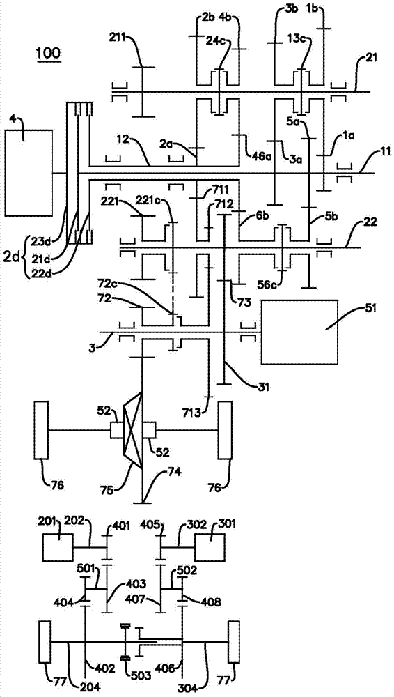 Speed changer, power transmission system and vehicle