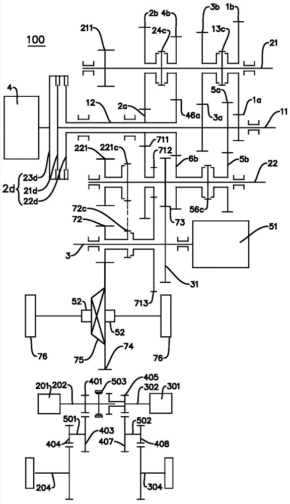 Speed changer, power transmission system and vehicle