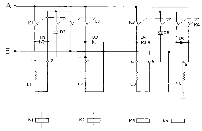 Method for controlling power supply to current vertex decelerator