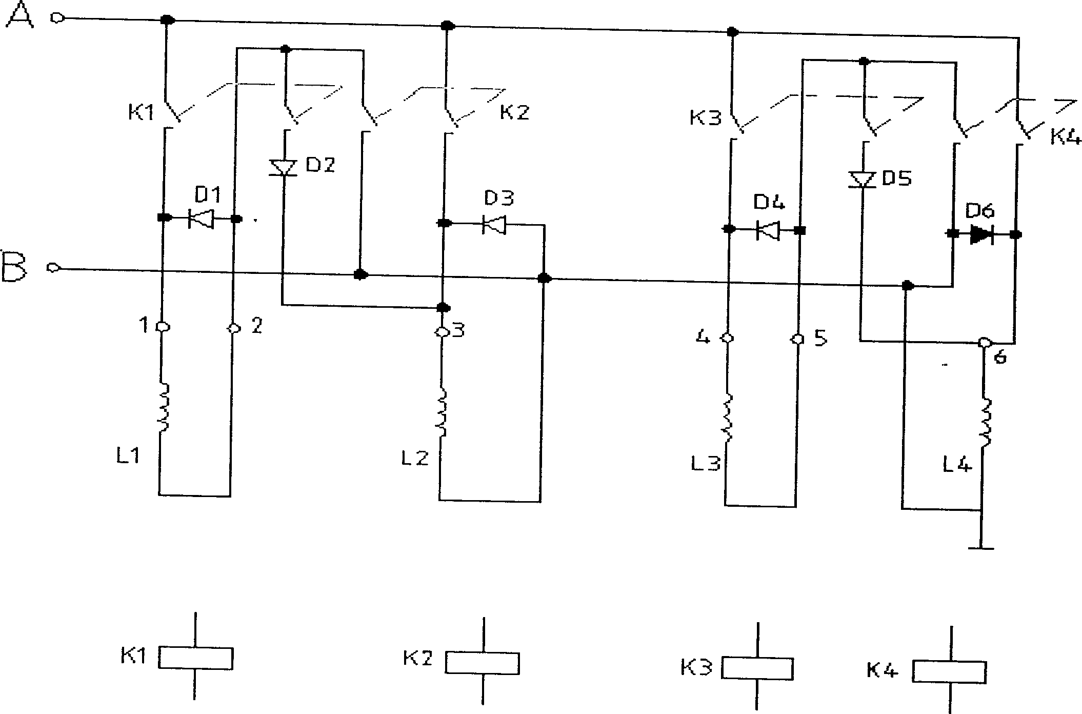 Method for controlling power supply to current vertex decelerator