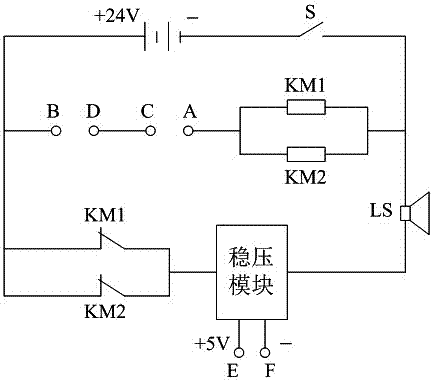 Cable anti-theft device