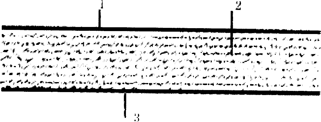 Nonwoven fabric nonwatertight moisture keeping template lining and method for manufacturing the same