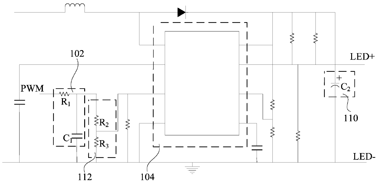 Lighting system