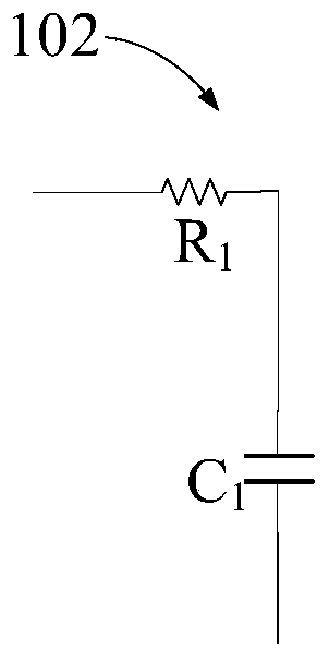 Lighting system