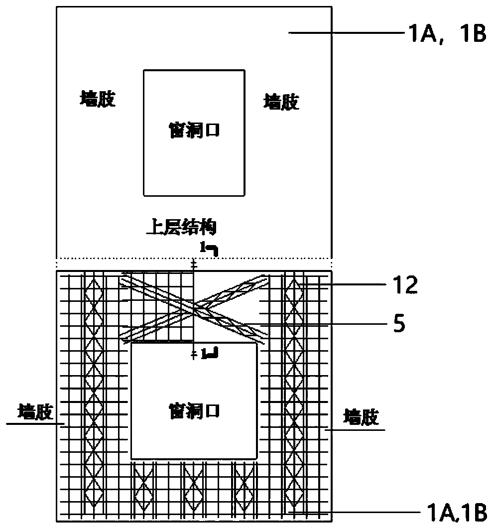 Construction method of hole opening superposed shear wall internally provided with deep connecting beam of diagonal reinforcing steel bar truss