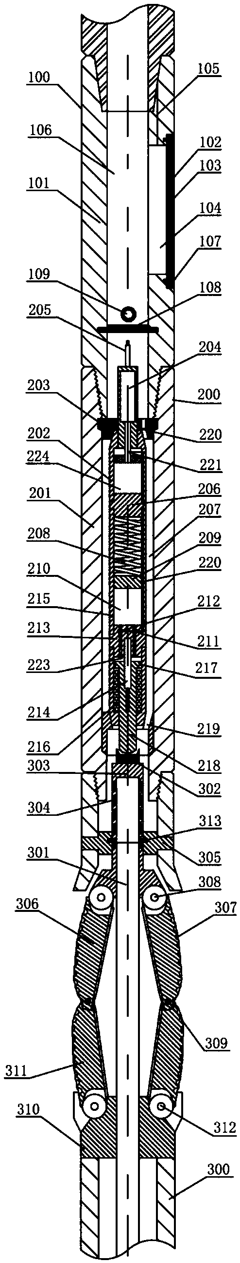 Multi-stage reducing reaming-while-drilling drilling rig and method based on radio frequency identification technology