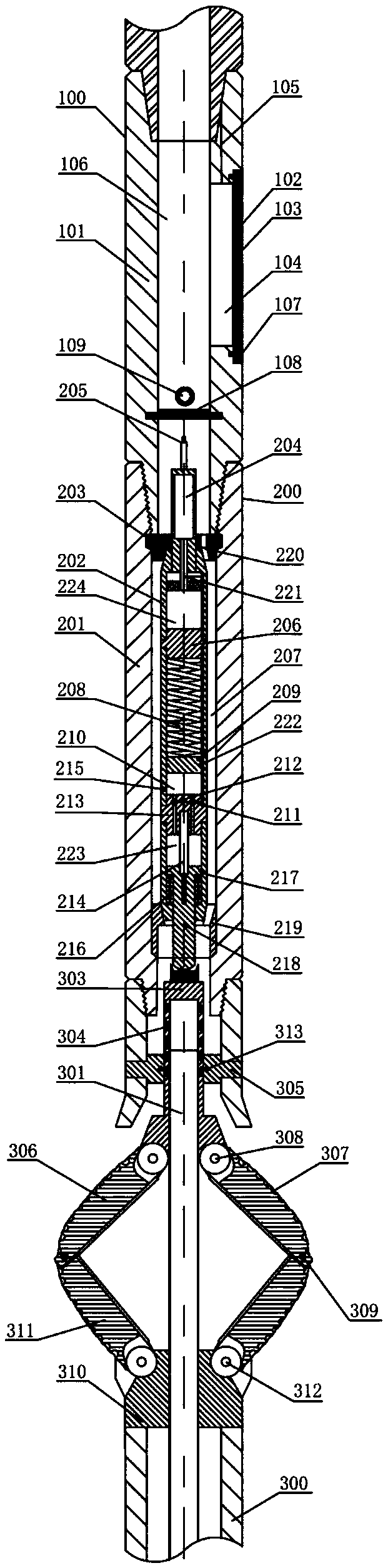 Multi-stage reducing reaming-while-drilling drilling rig and method based on radio frequency identification technology