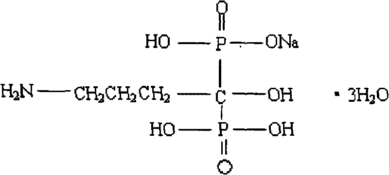 Alendronate sodium enteric-coated tablet and preparation method thereof