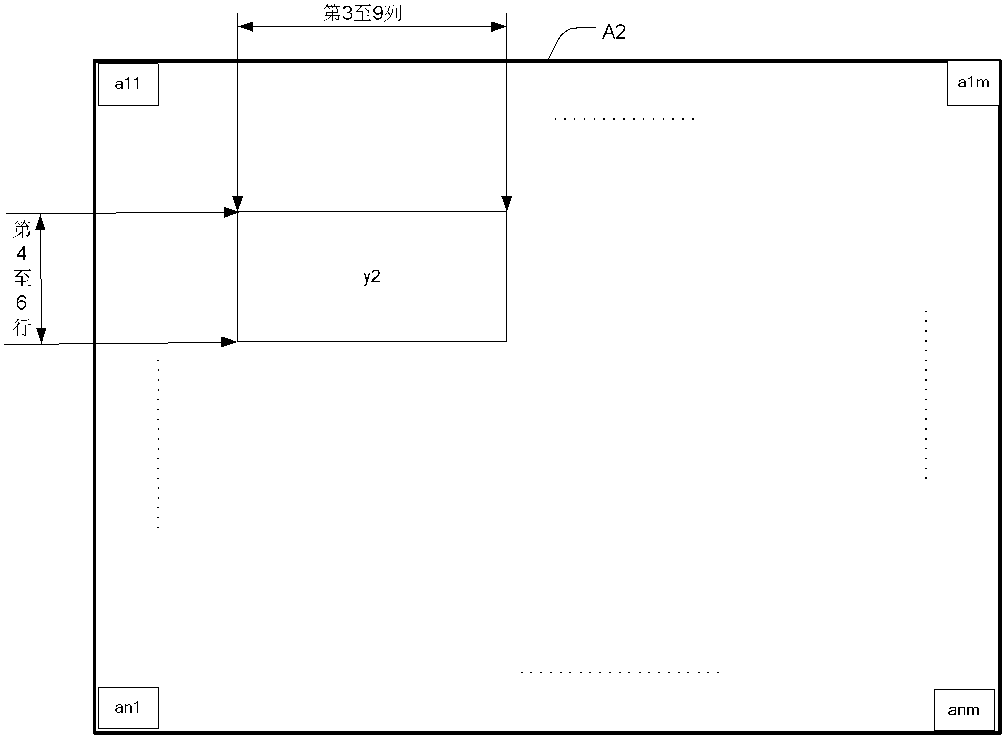 Real-time target matching tracking method and system