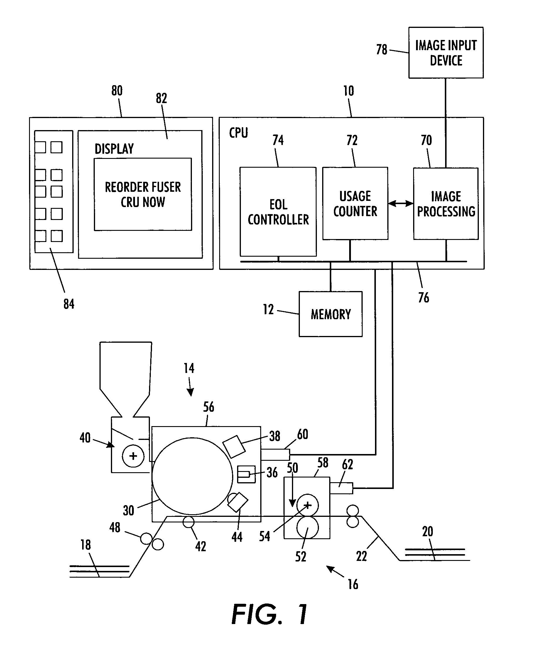 Reserve life run-on feature for customer replaceable units