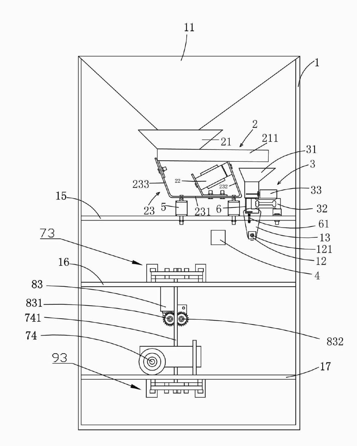 Machine integrating tea weighing with film inner bag making and loading