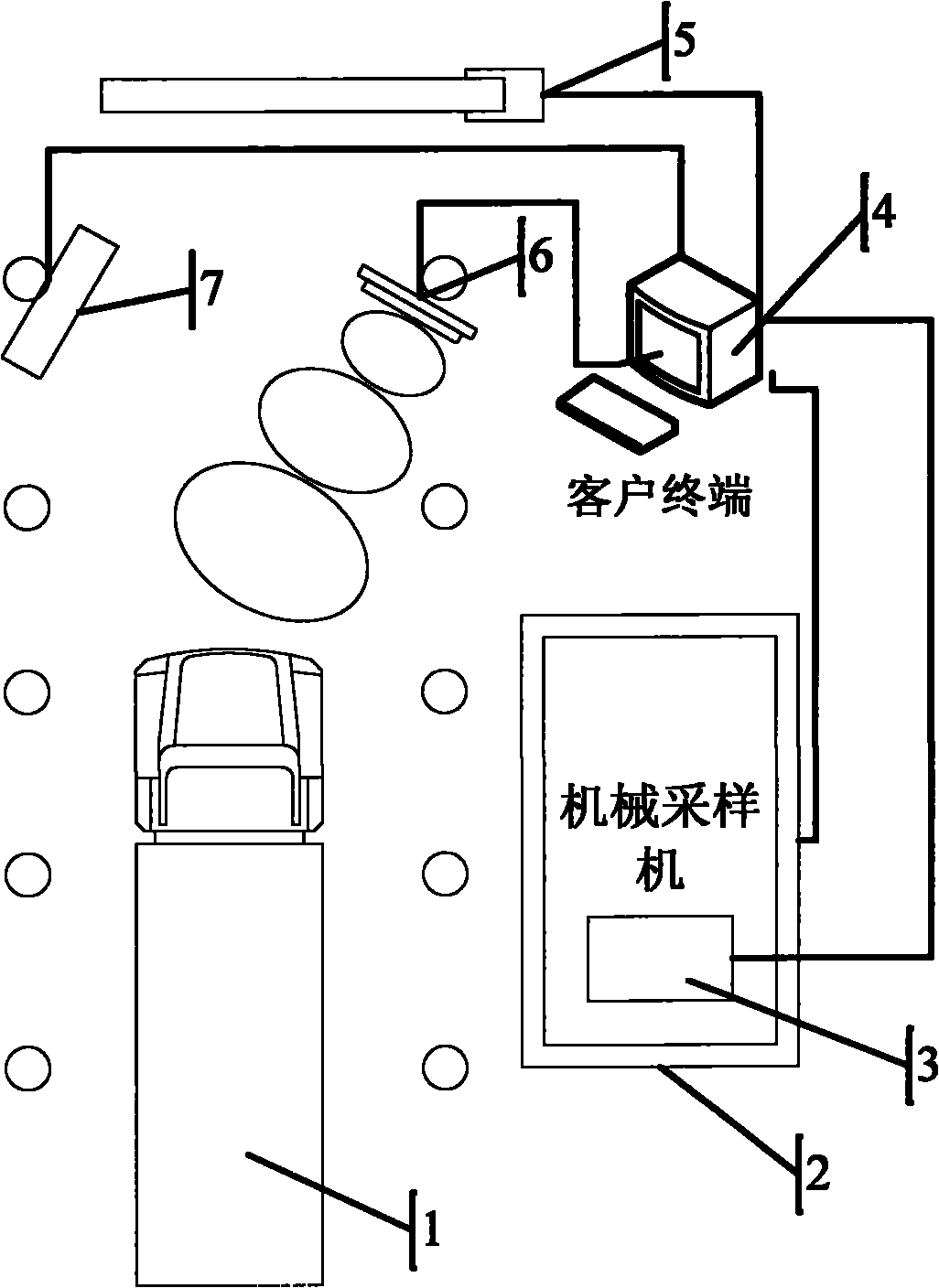 Device and method for monitoring coal quality