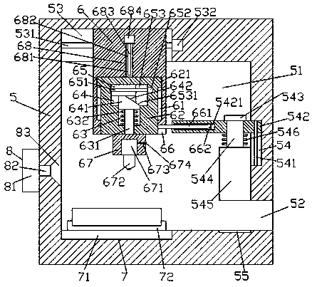 a painting device