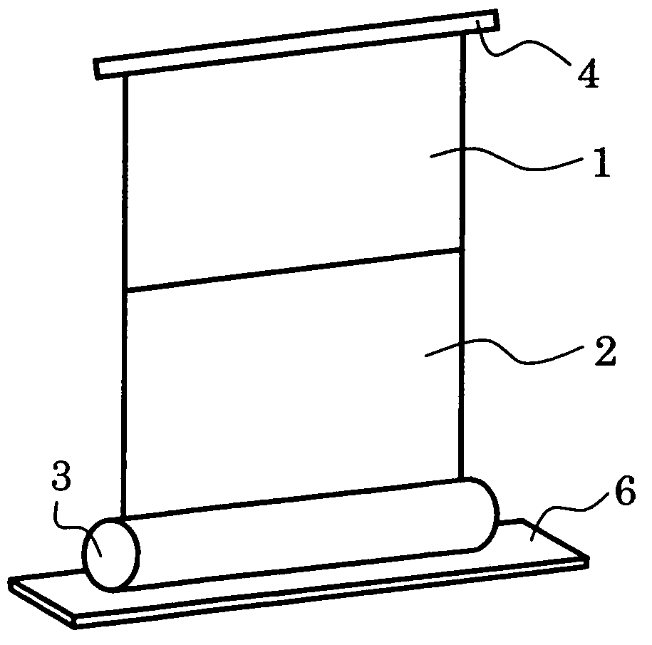 Screen and image projection system