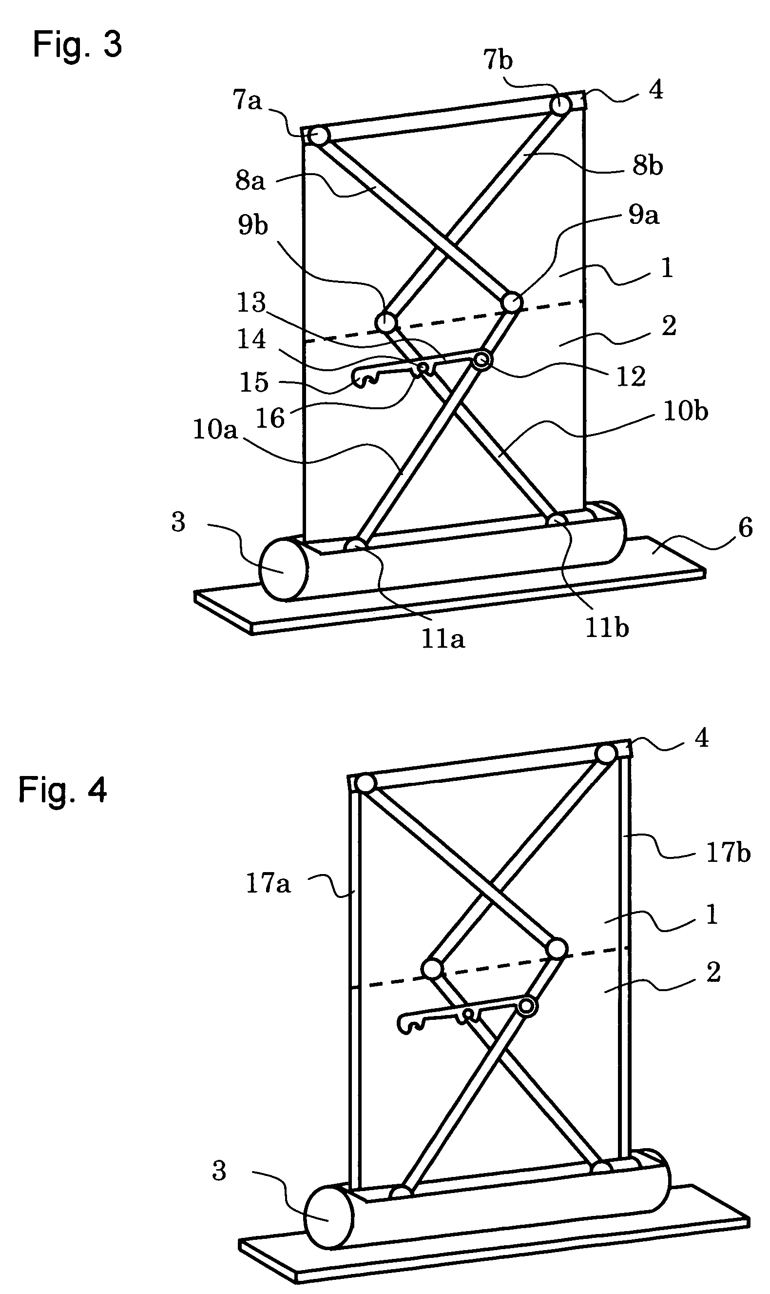 Screen and image projection system