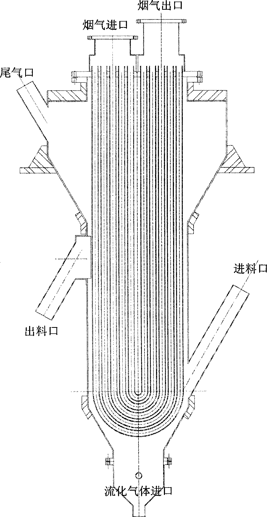 System and method for producing vanadium trioxide