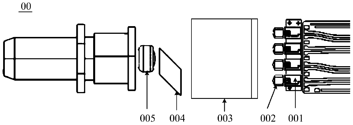 optical module