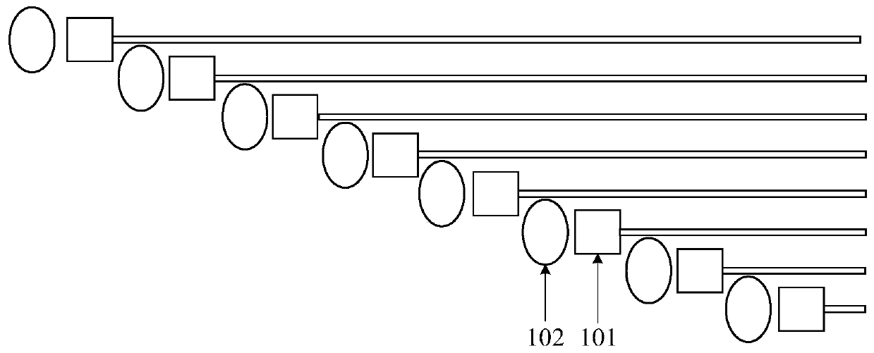 optical module