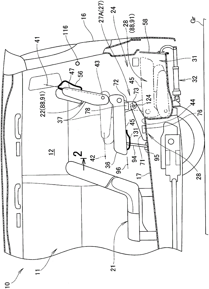 Vehicle seat storage device