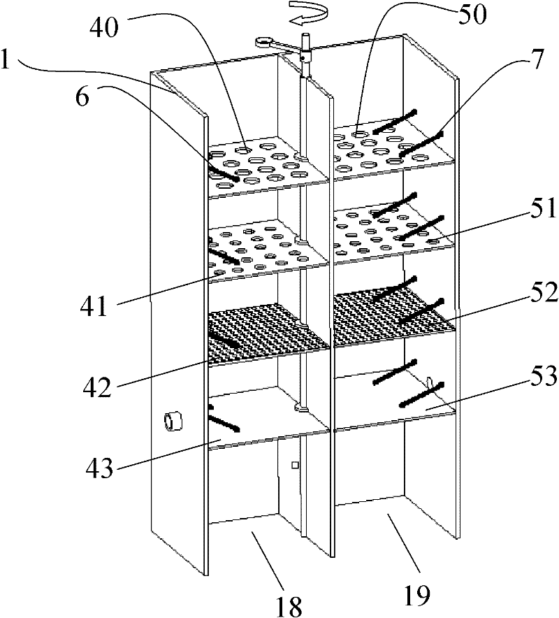 Shale oil solid-liquid separator