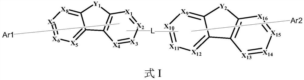 Organic compound and application thereof