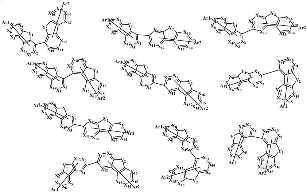 Organic compound and application thereof