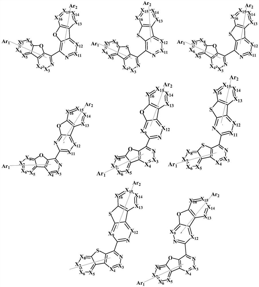 Organic compound and application thereof