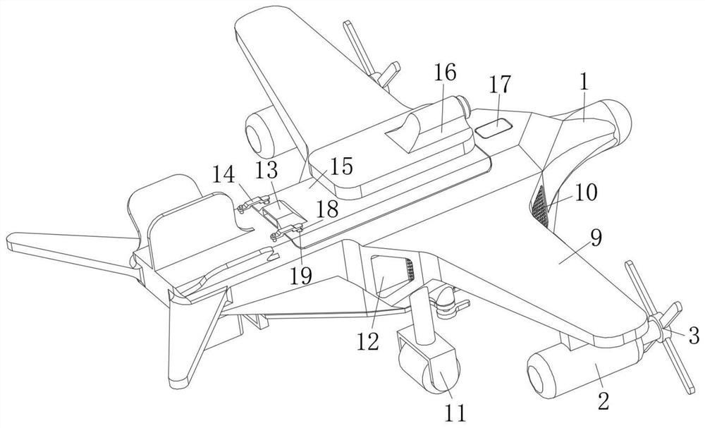 Directional countering unmanned aerial vehicle