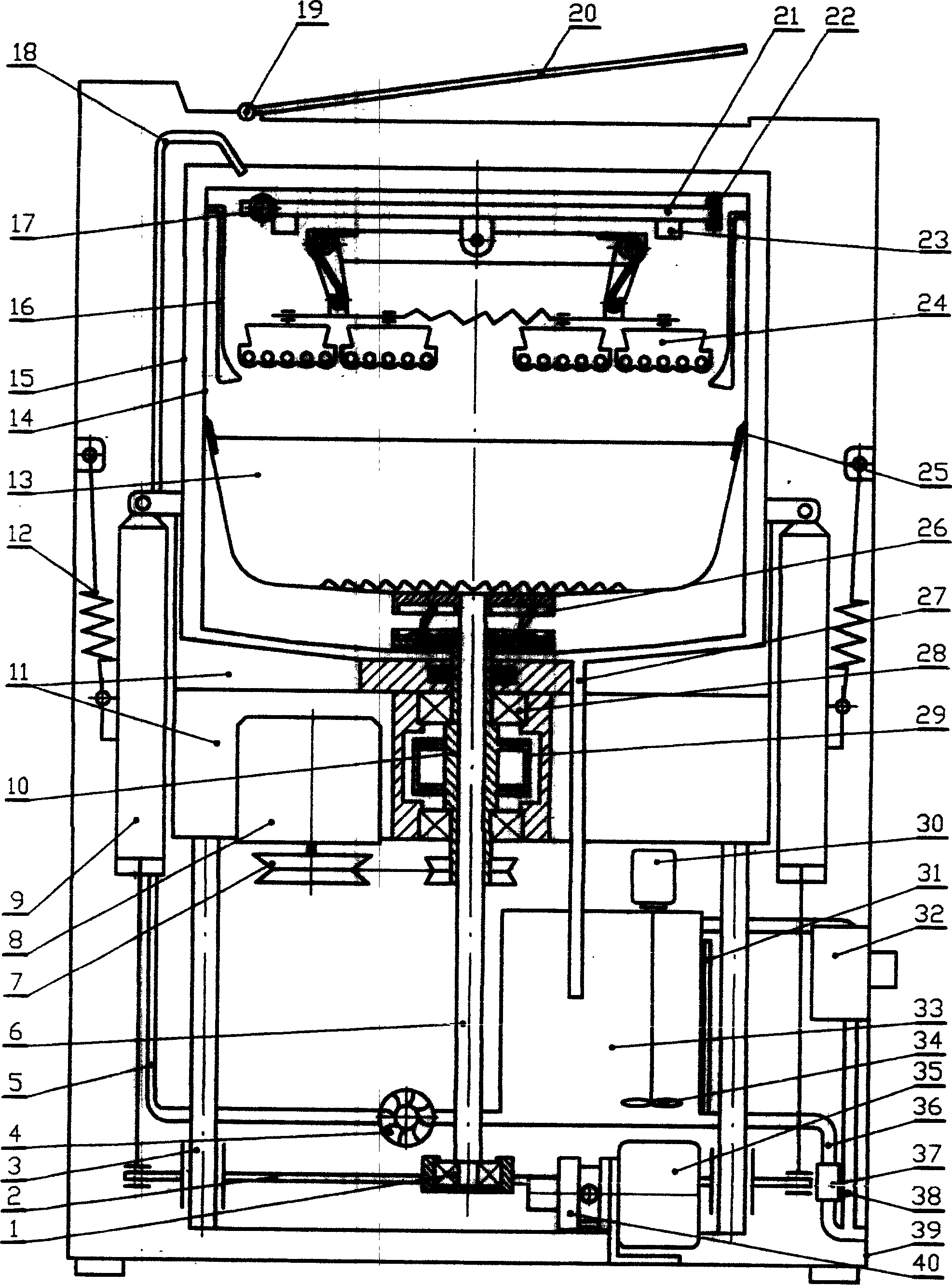 Steeping and rubbing type washing machine