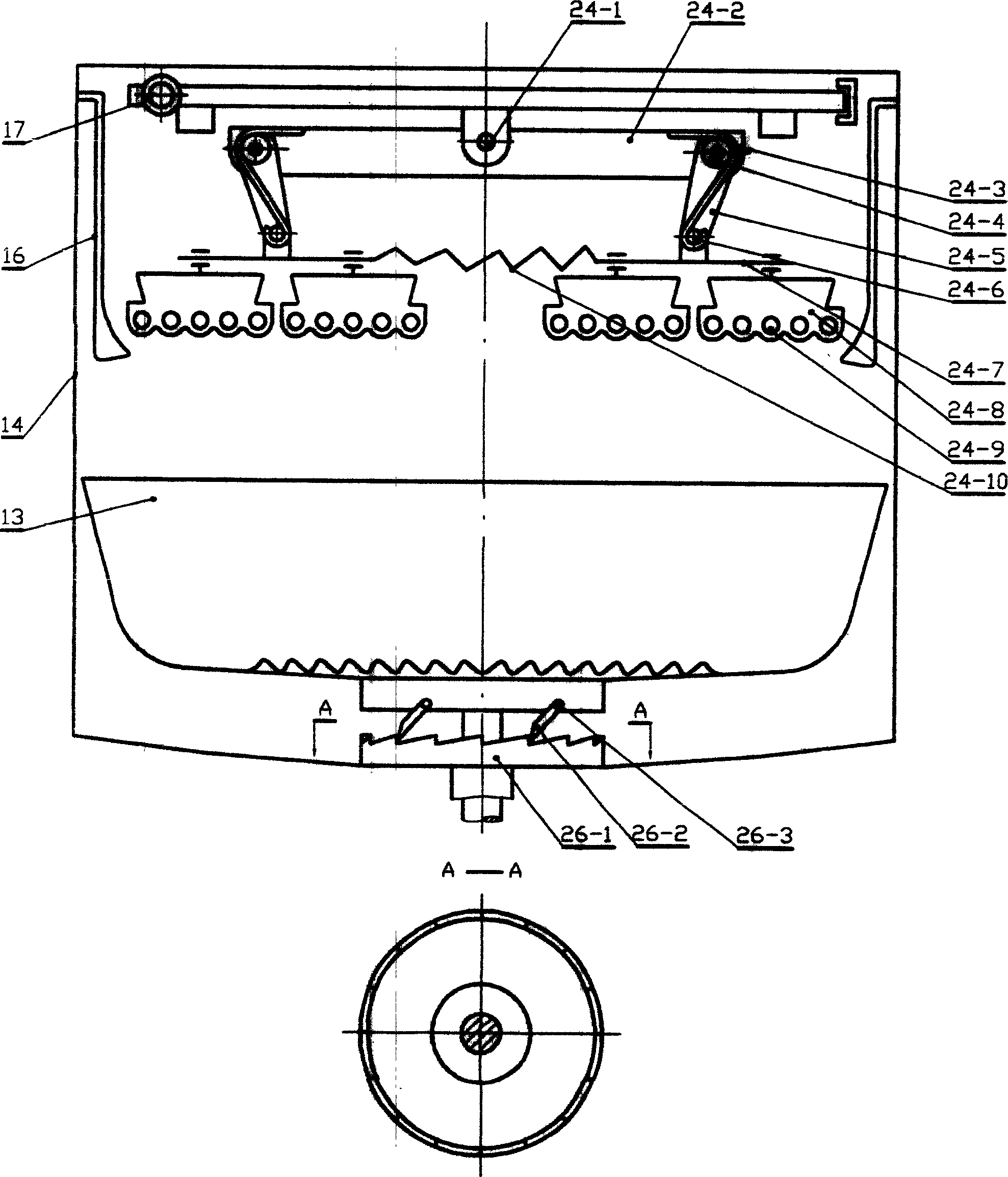 Steeping and rubbing type washing machine