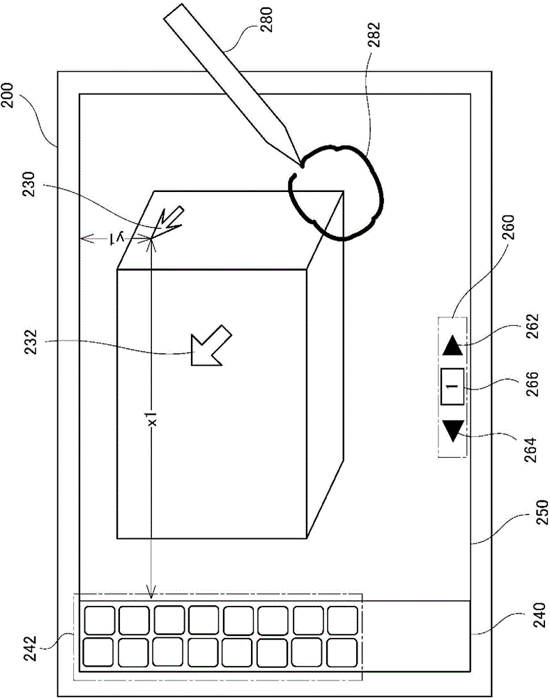 Image display device and image display system