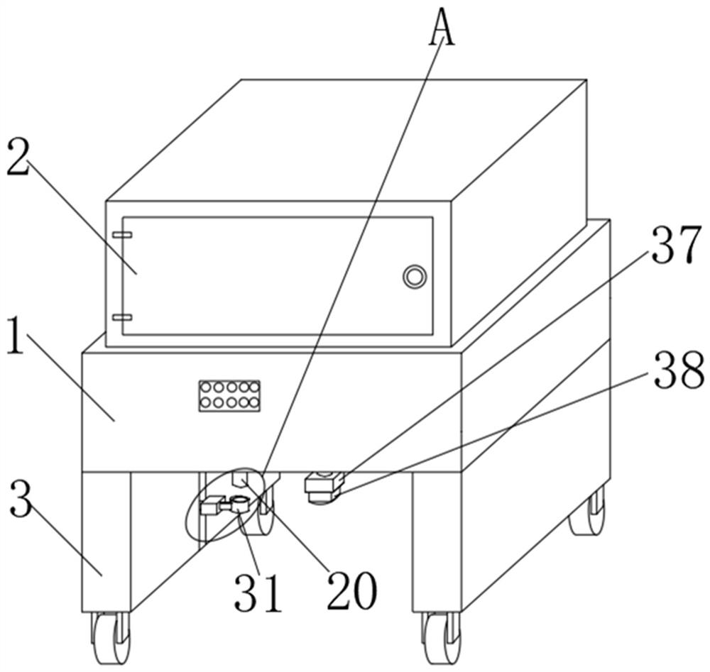 A device for identification and control of diseases and insect pests of Chinese medicinal materials