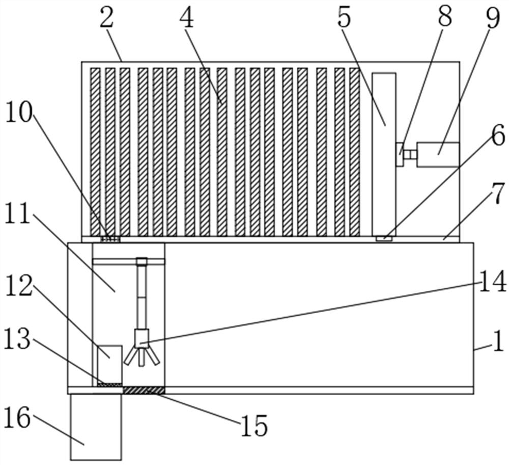 A device for identification and control of diseases and insect pests of Chinese medicinal materials