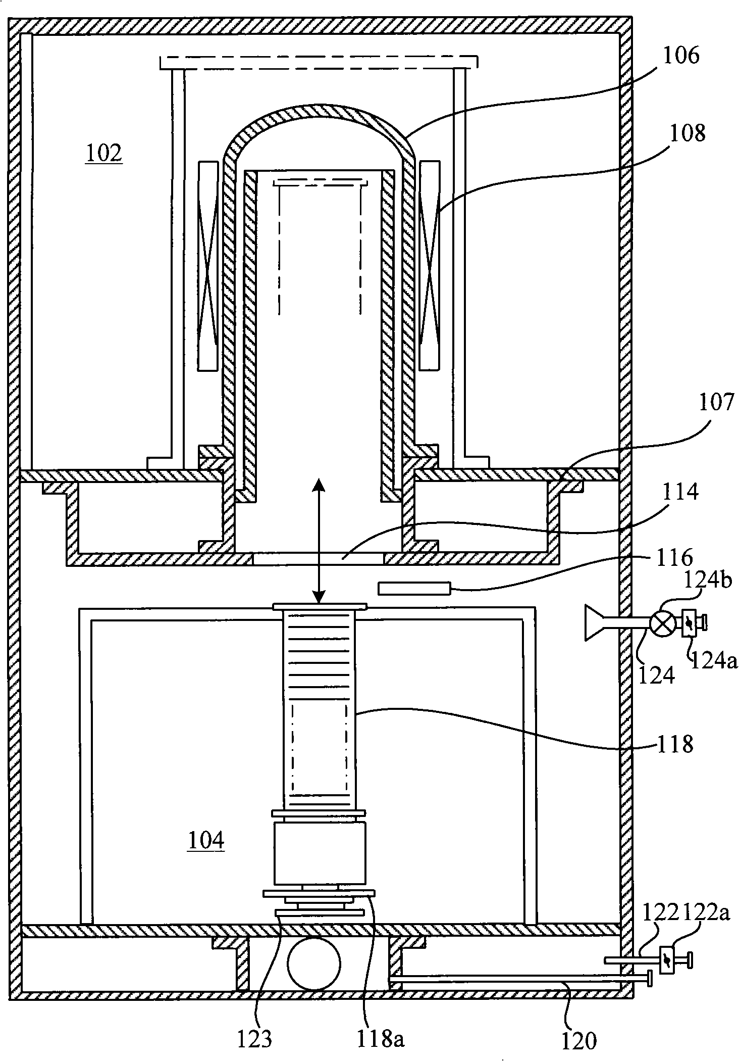 Apparatus for heat treatment of wafer