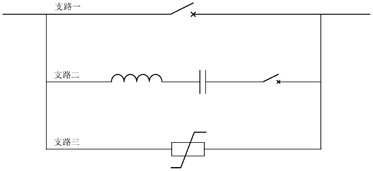 Current injection type mechanical high-voltage DC circuit breaker with input current direction selection