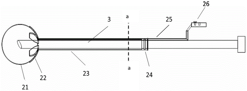 A device for free artificial pneumoperitoneum balloon laparoscopy