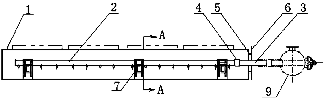 Adjustable jetting dust cleaning system of pulse-jet bag dust collector