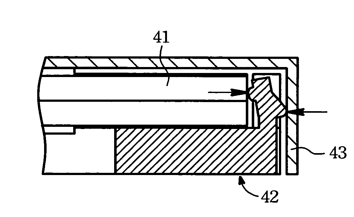 Flat panel display module