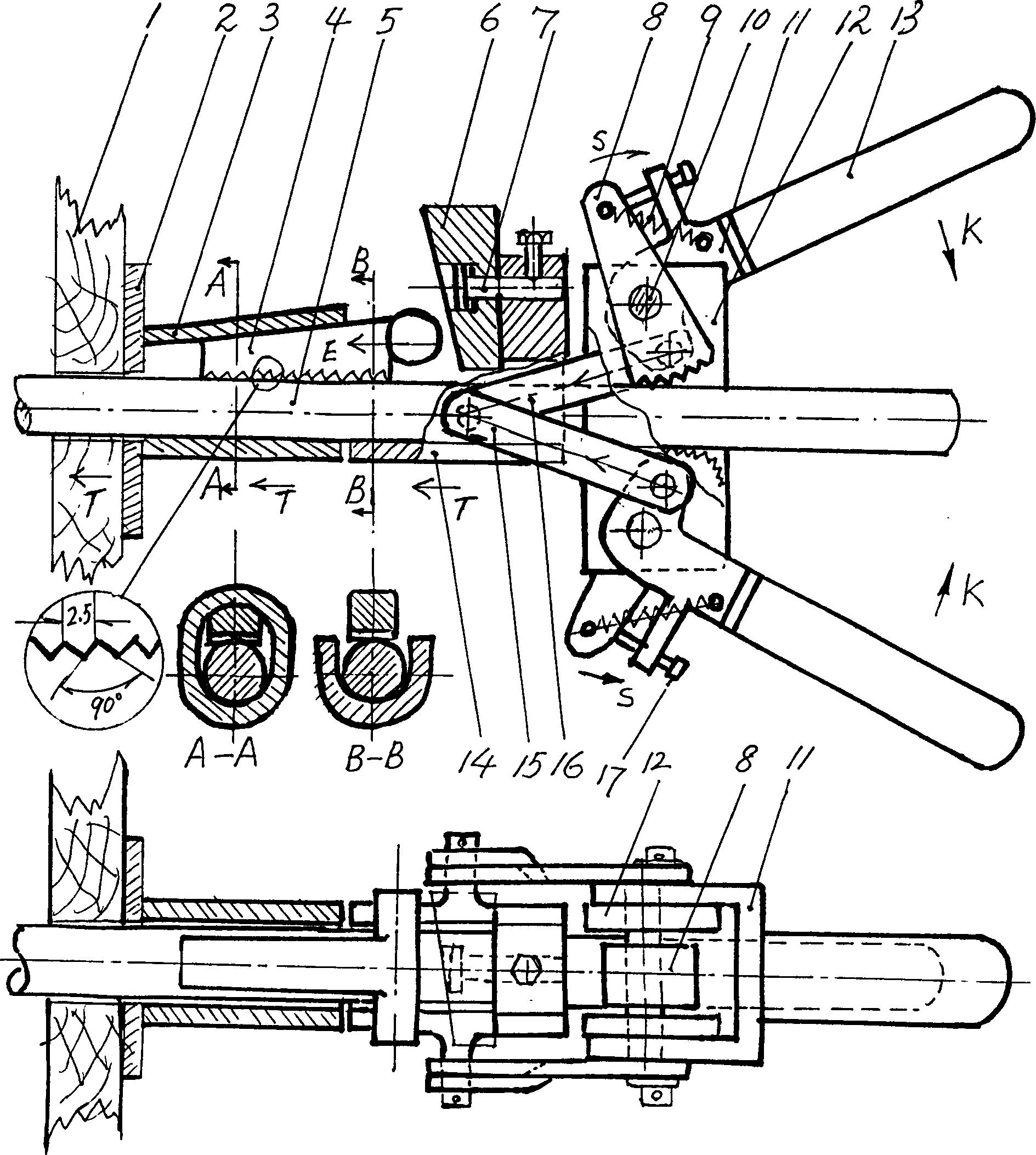 Sloping wedge clamp of building moulding board and mounting, unloading tool thereof