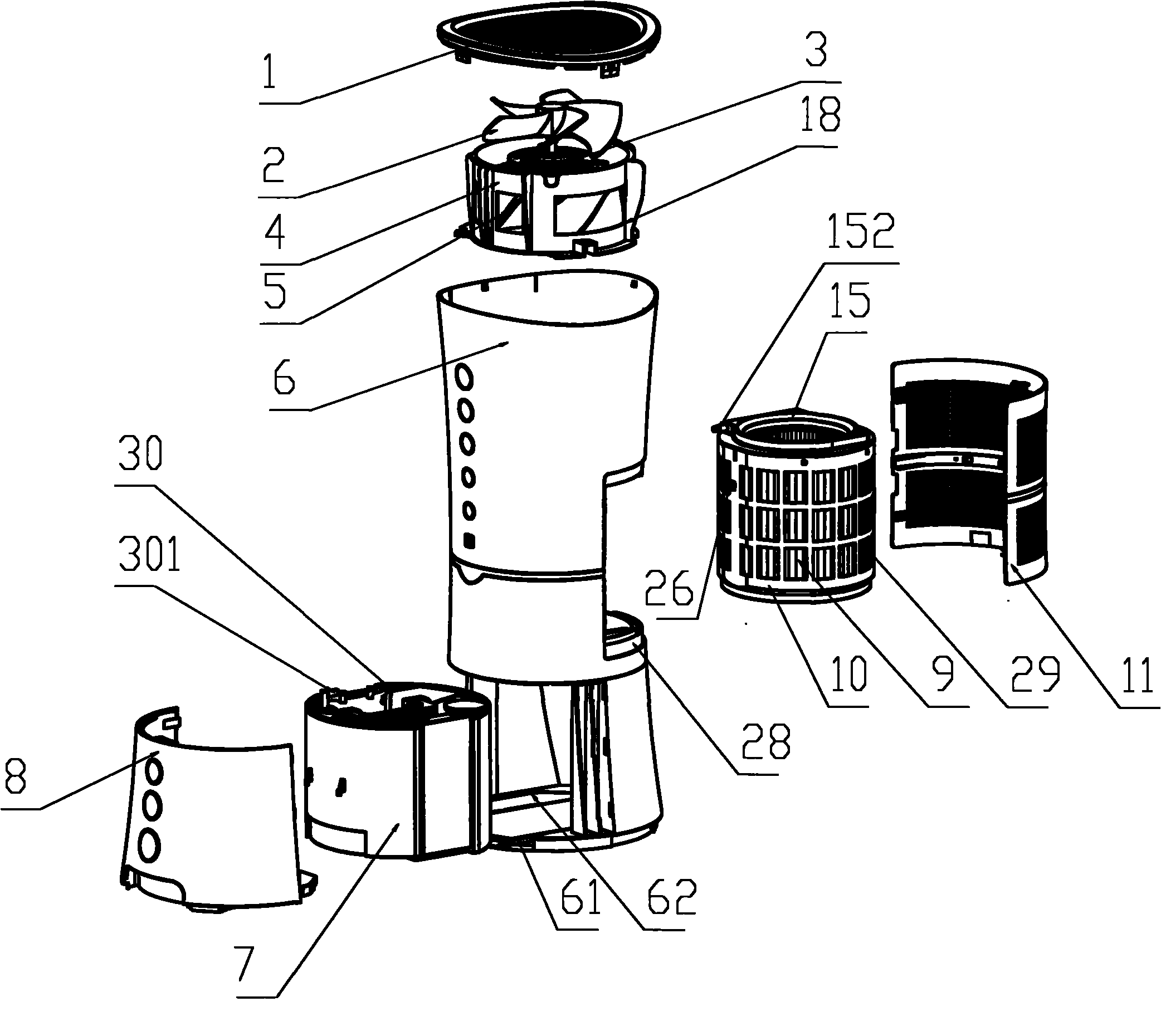 Evaporative humidifier