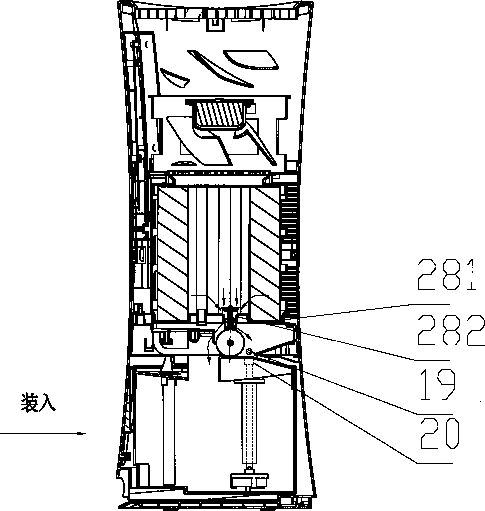 Evaporative humidifier