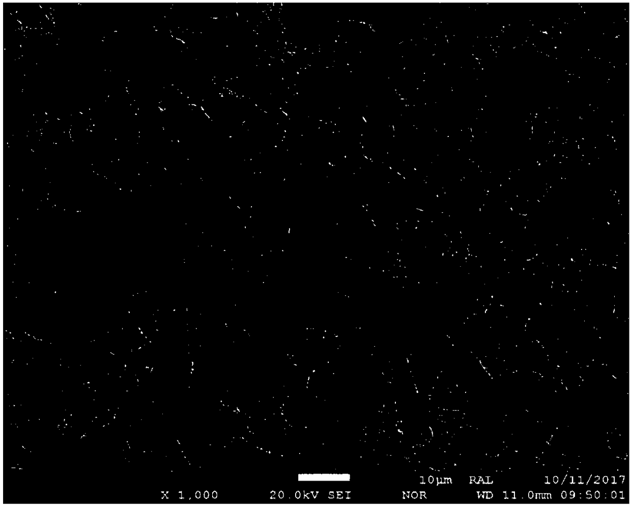 DQ-Q&T method for 1000MPa grade steel plate with thickness less than 80mm