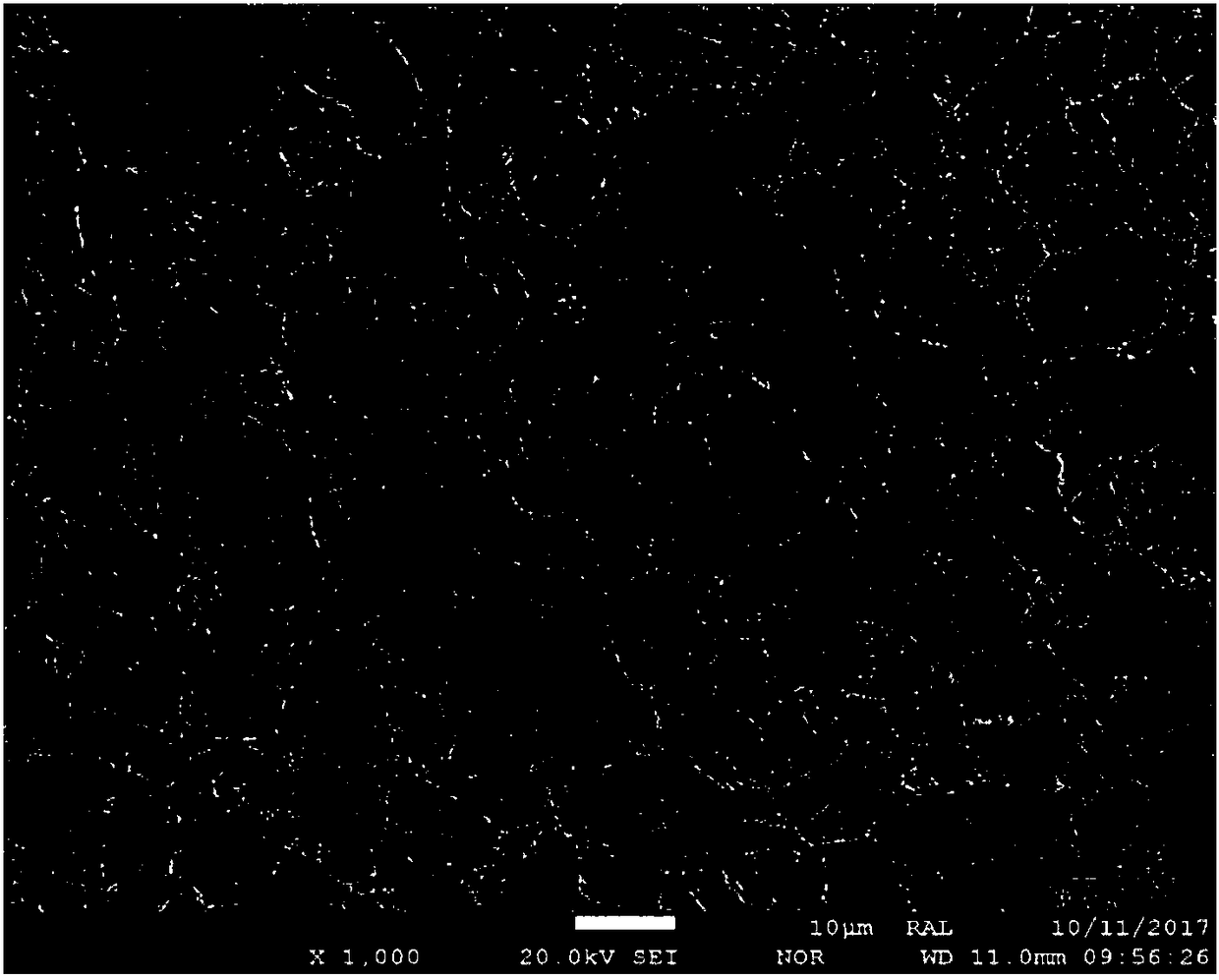 DQ-Q&T method for 1000MPa grade steel plate with thickness less than 80mm