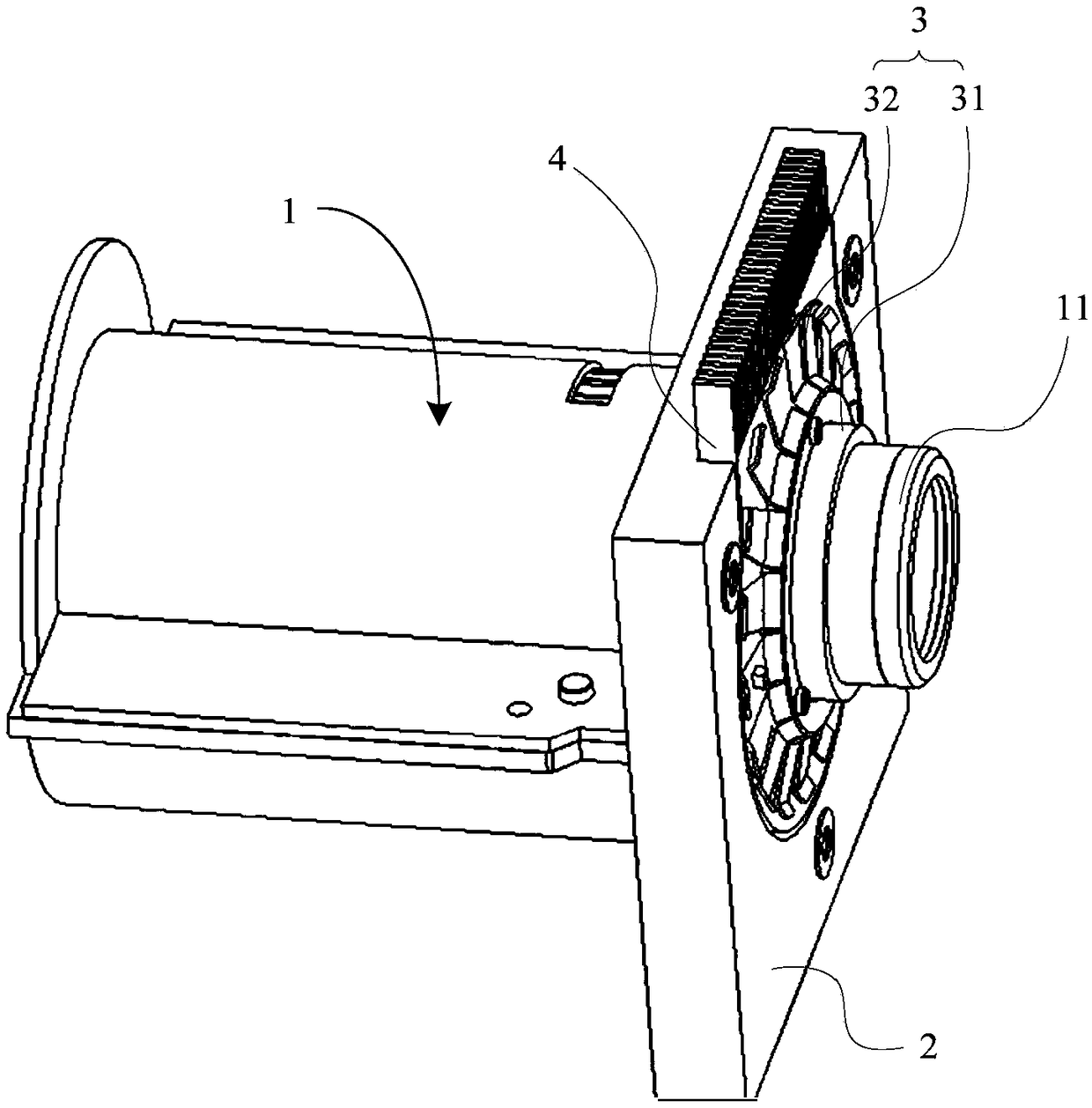 Projection equipment