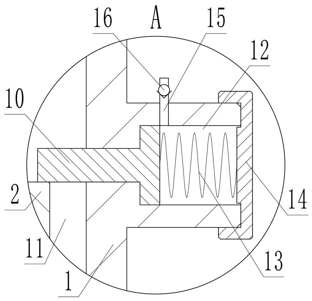 Layered sampling device for water quality monitoring