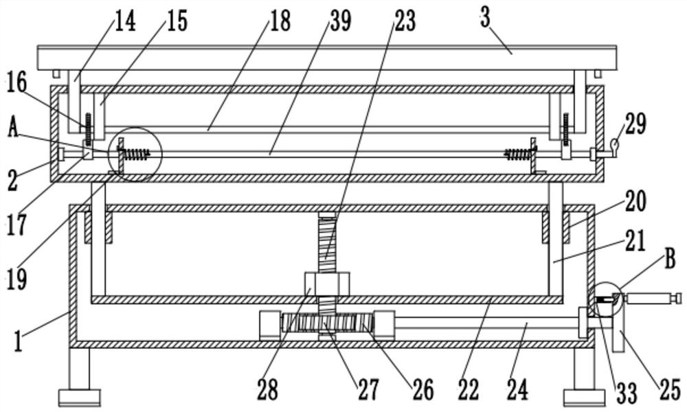 Product design sample manuscript copying device and copying method thereof