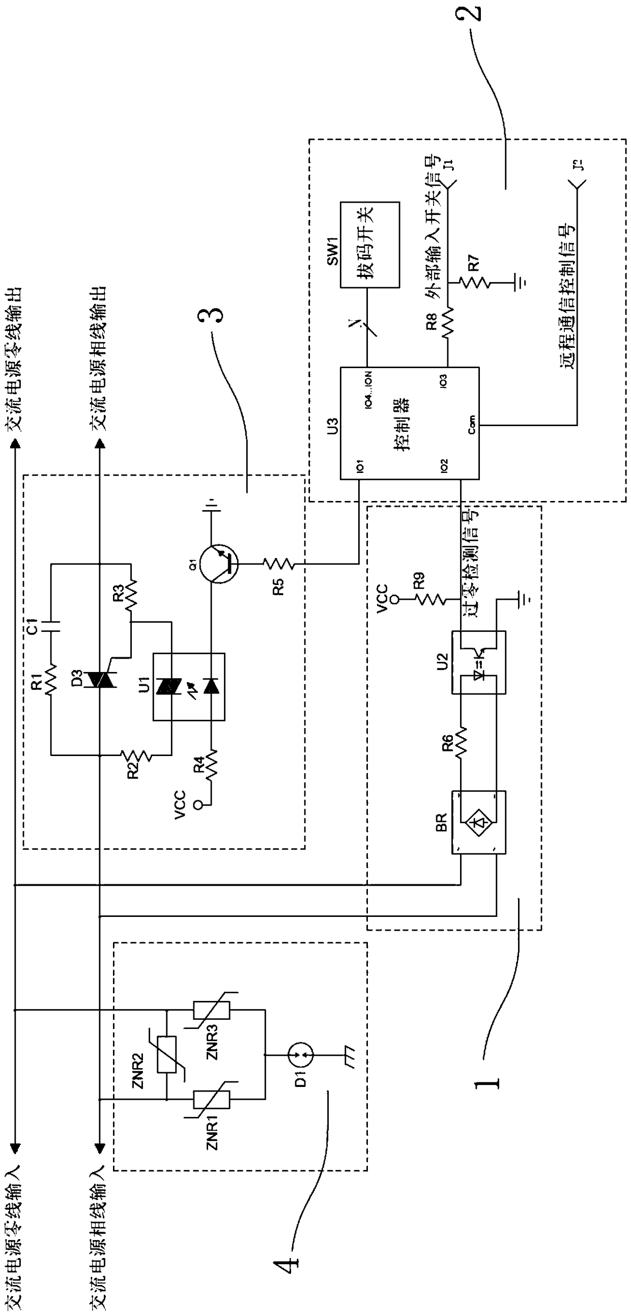 Remote numerical control soft starter for AC power supply, and control method thereof